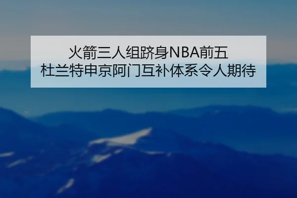 img_1791927087747_4591_0_499.jpg